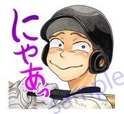 LINEスタンプ「おおきく振りかぶって」より。