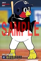 「天に向かってつば九郎」1巻のつば九郎店用特典。