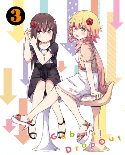 アニメ「ガヴリールドロップアウト」BD / DVD Vol.3のうかみ描き下ろし三方背ケース。