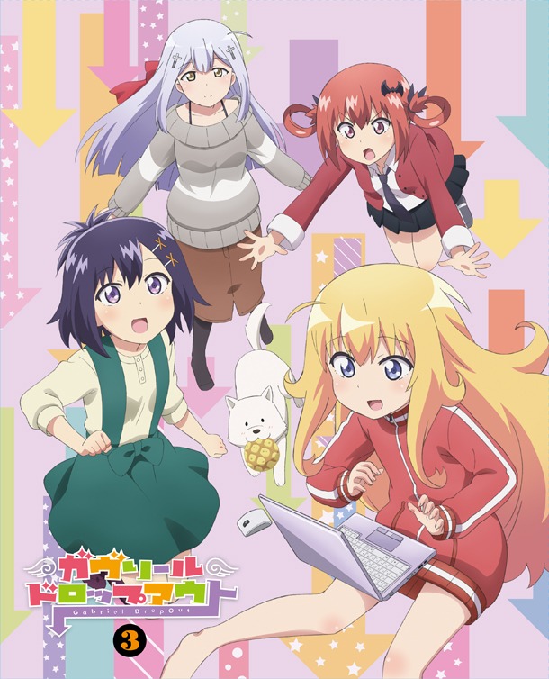 アニメ「ガヴリールドロップアウト」BD / DVD Vol.3のデジ仕様ジャケット。イラストはキャラクターデザイン担当・熊谷勝弘による描き下ろし。