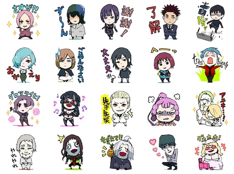 LINEスタンプ「東京喰種トーキョーグール:re」