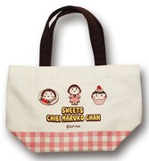 ランチバッグの裏面。