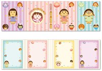 「パタパタ4面メモ」