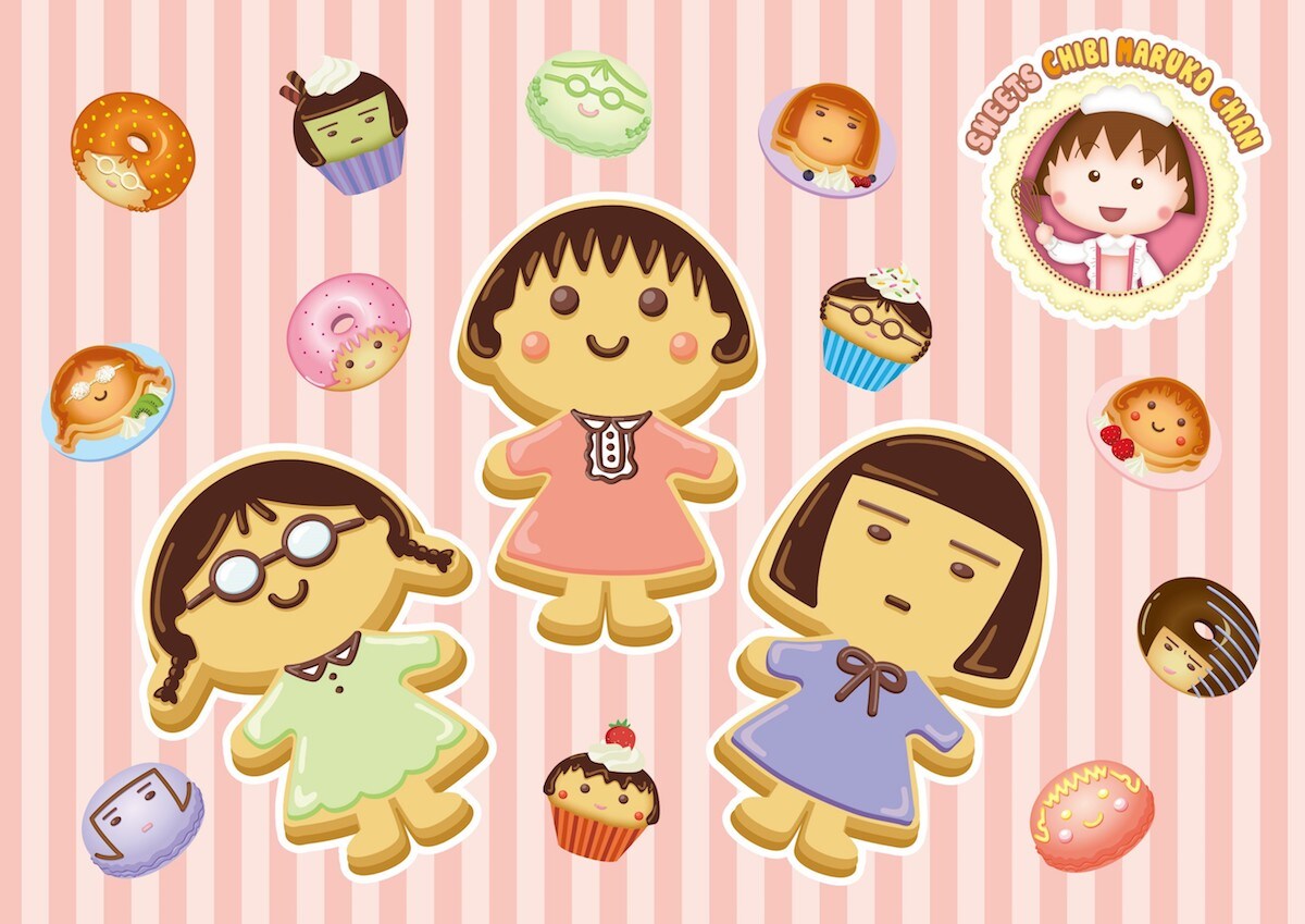 「スイーツちびまる子ちゃん」ビジュアル