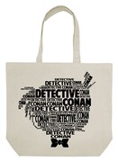 「コナンシルエット ラージトート」