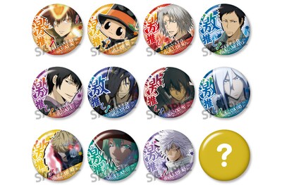 「家庭教師ヒットマン REBORN! 激推し缶バッジコレクション vol.2」