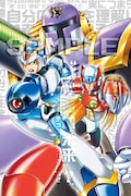 特典のクリアファイル。