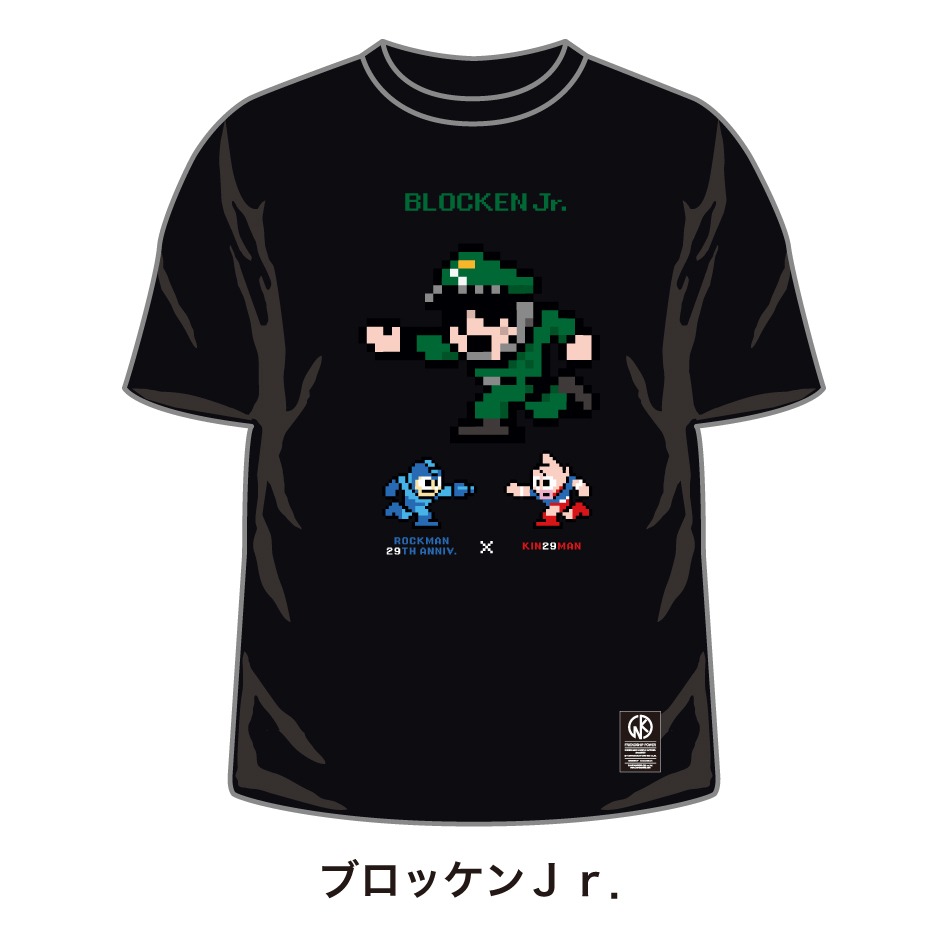 ブロッケンJr.