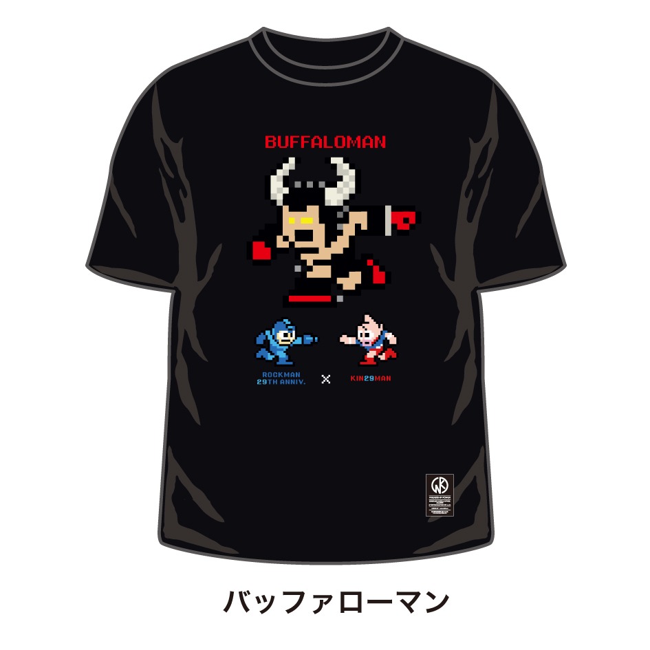 バッファローマン