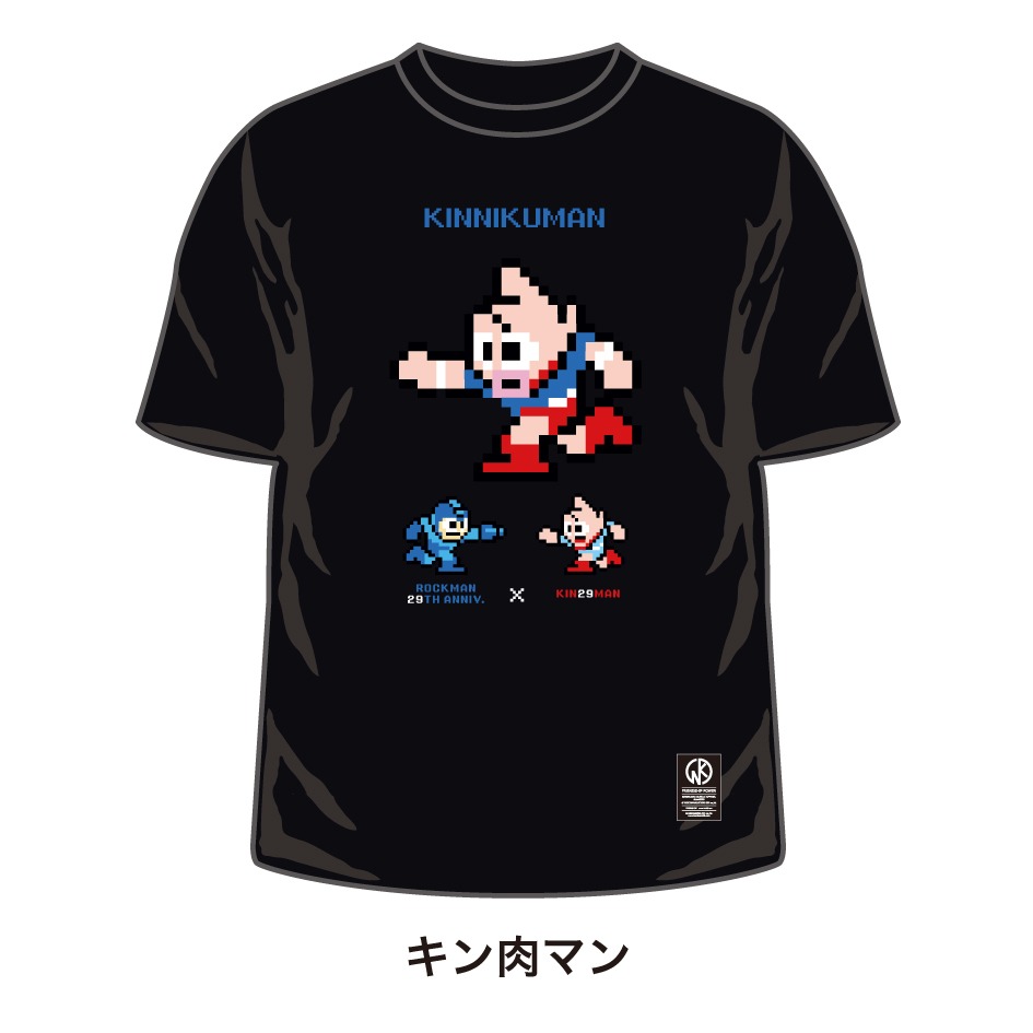 「ロックマン29周年×キン肉マン 29コラボ Tシャツ キン肉マン」
