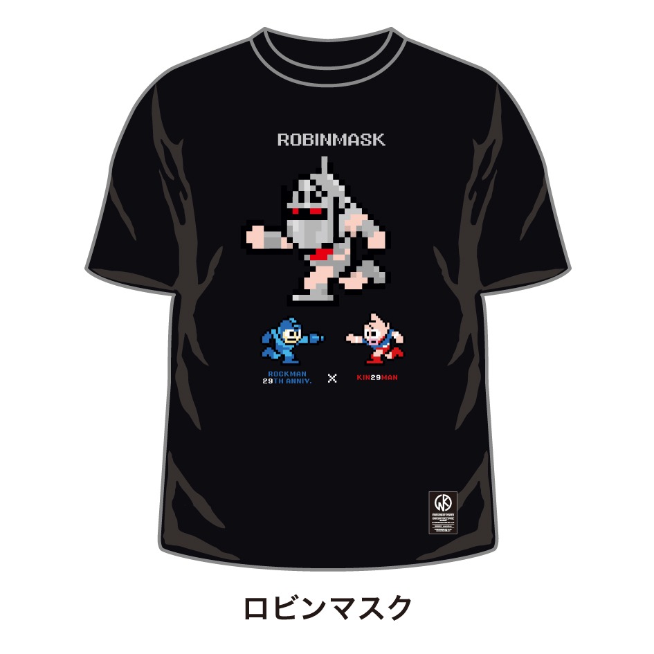 ロビンマスク