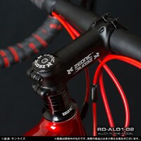 「RD-AL01-02（アルミフレーム）」