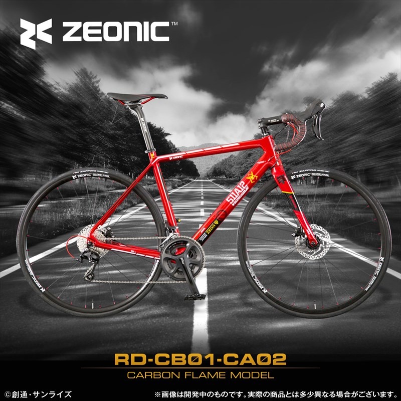 「RD-CB01-CA02（カーボンフレーム）」