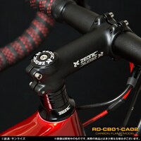 「RD-CB01-CA02（カーボンフレーム）」