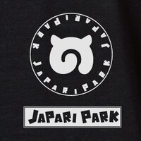 「ジャパリパーク ドライTシャツ」の胸ロゴ。