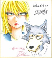 コラボキャンペーンでプレゼントされるサイン色紙。