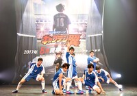 キャスト陣によるパフォーマンスの様子。