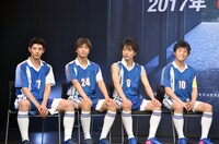 「超体感ステージ『キャプテン翼』」の制作発表会より。