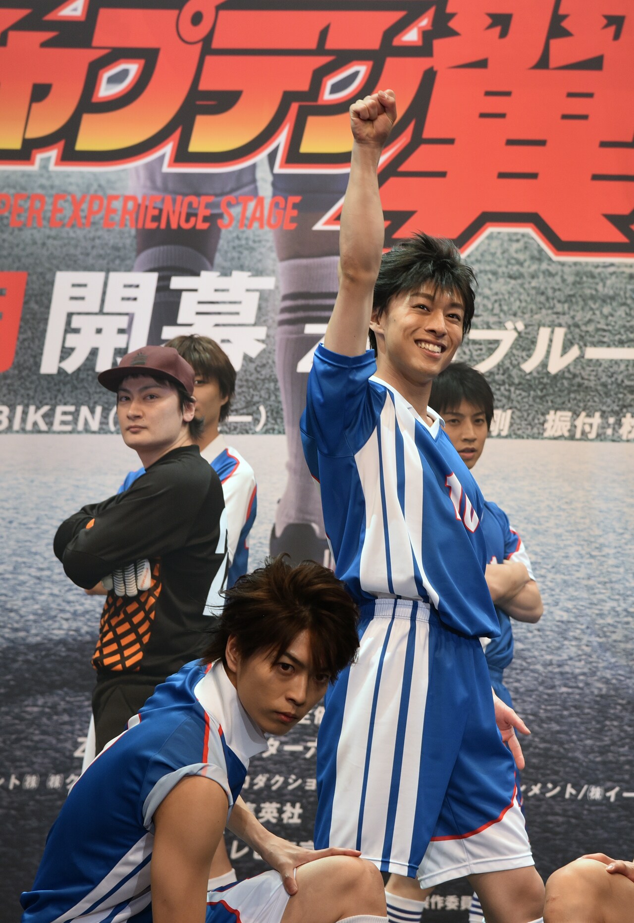 「キャプテン翼」大空翼役の元木聖也が空中技“コークスクリュー”披露