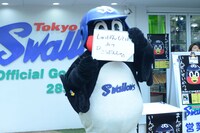 発売元が講談社であることをアピール。