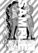 アニメイトで配布される購入特典ペーパー。