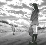 「あしたのジロー」第1話より。 (c)森高夕次／荒木光／ヤングチャンピオン／漫画アクション 2017