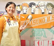 「売り切れ注意！坂ノ下商店アルバイト体験」のイメージ。