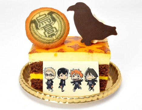 「烏野高校1年生のオレンジムースケーキ」