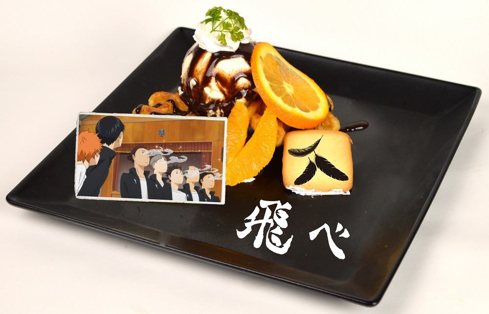 「潔子さんの『…が、がんばれ』応援プレート」