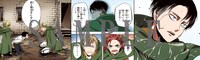 「進撃の巨人 悔いなき選択 フルカラー完全版」中面のサンプル。