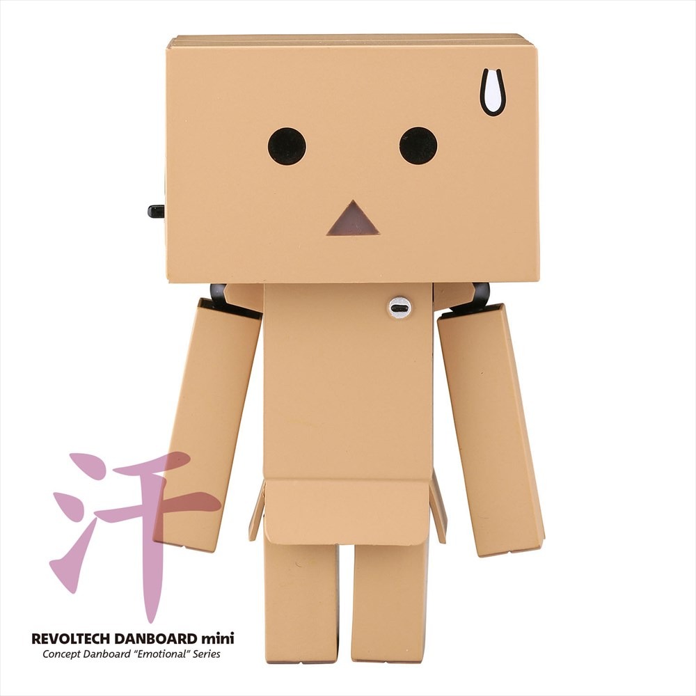 「リボルテックダンボー・ミニ［汗］ver.」