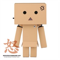 「リボルテックダンボー・ミニ［怒］ver.」