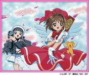 テレビアニメ「カードキャプターさくら」