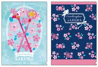 「クリアファイル」