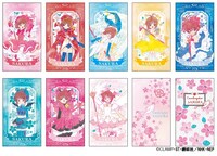 「スリムクリアファイルコレクション」