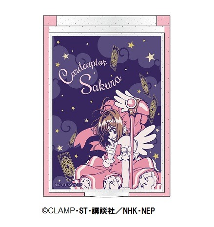 「ミラー（夜空）」