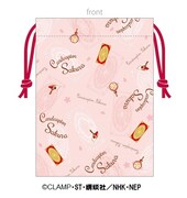 「巾着(チラシ)」