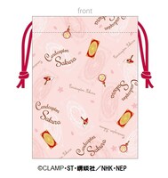 「巾着（チラシ）」