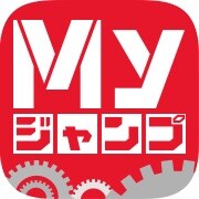 Myジャンプのロゴ。