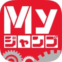 Myジャンプのロゴ。