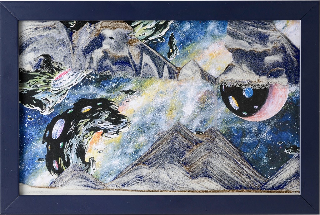 サンドピクチャー「Galaxy ZERO‐零‐」横