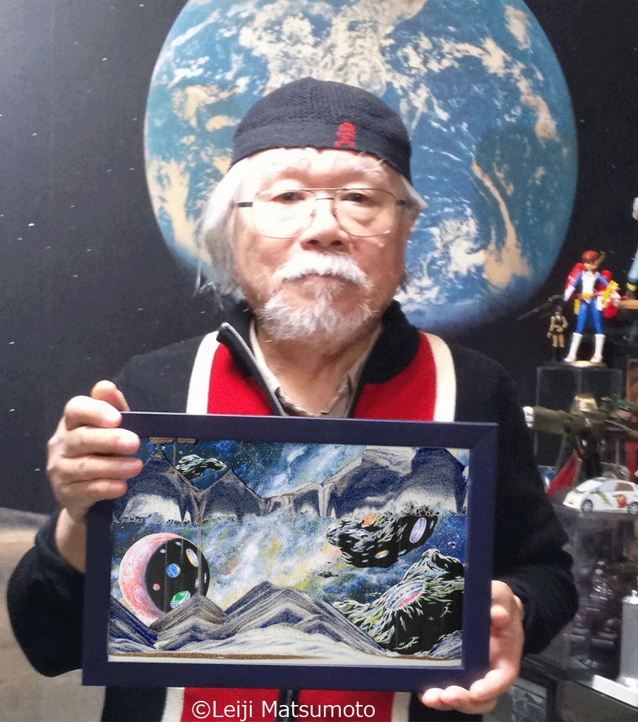 松本零士