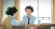「speed of youth」新規アニメーションの先行カットより。