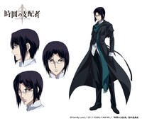 霧のキャラクター設定画。