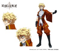 ブレイズのキャラクター設定画。