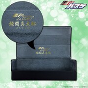 専用メガネケース