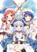 対象カップ麺2個を購入した人に配布される数量限定クリアファイルより。