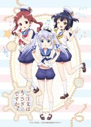 「ローソンプリント」で販売されるブロマイド全4種の1枚。