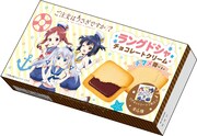 「ご注文はうさぎですか?? ラングドシャ チマメ隊Ver.」のパッケージ。