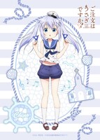 「ローソンプリント」で販売されるブロマイド全4種の1枚。